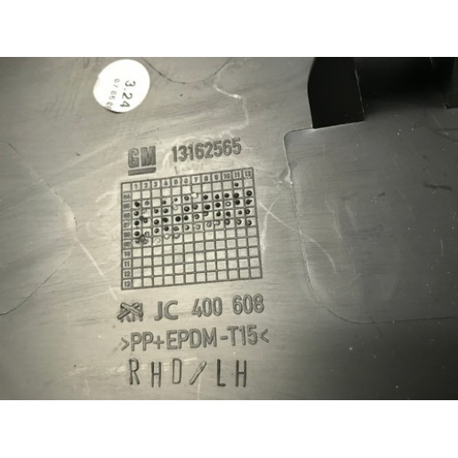 Накладка консоли левая Opel Zafira B 2005-2011 13162565